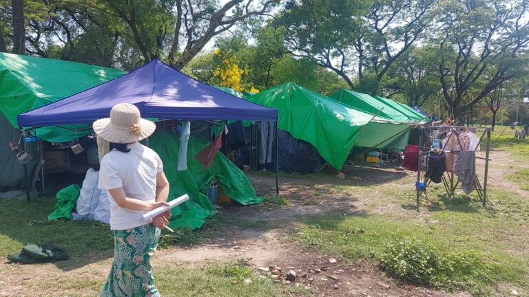 Relief Camp