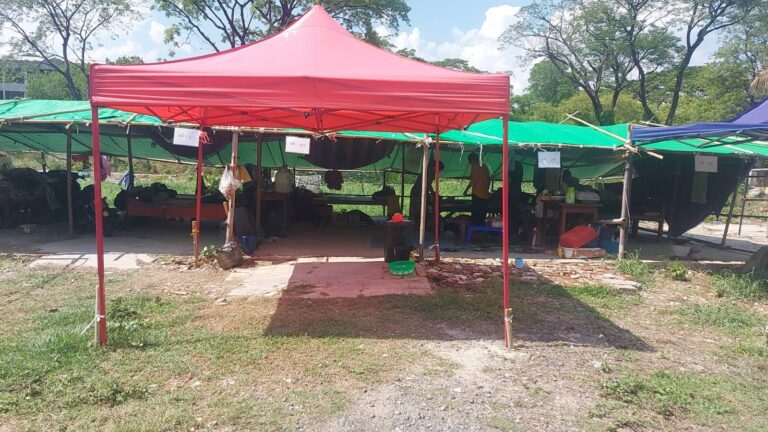 Relief Camp